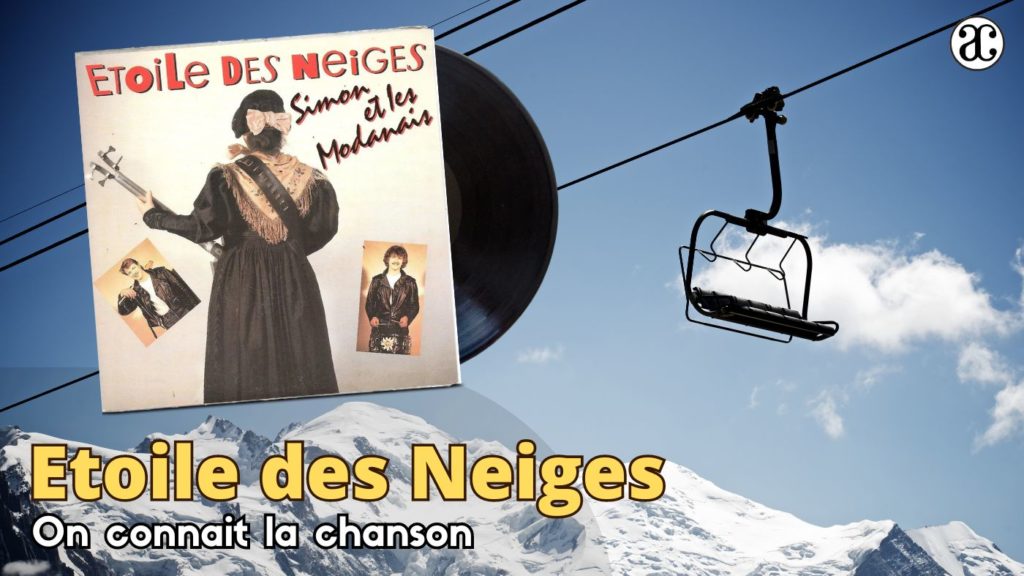 Etoile des neiges