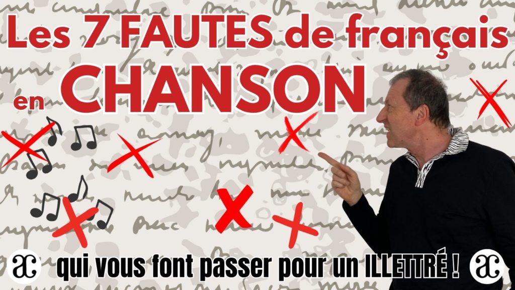 Les 7 fautes de français à éviter en chanson